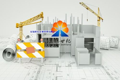 萊蕪建筑工程資質(zhì)代辦價(jià)格如何