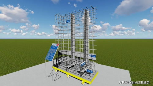 建筑施工工藝質(zhì)量樣板bim虛擬模型,全套水 電 土建樣板展示