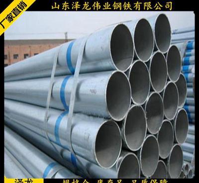 國標焊管、天津焊管與專用管的全面解析 價格、廠家與建筑應用